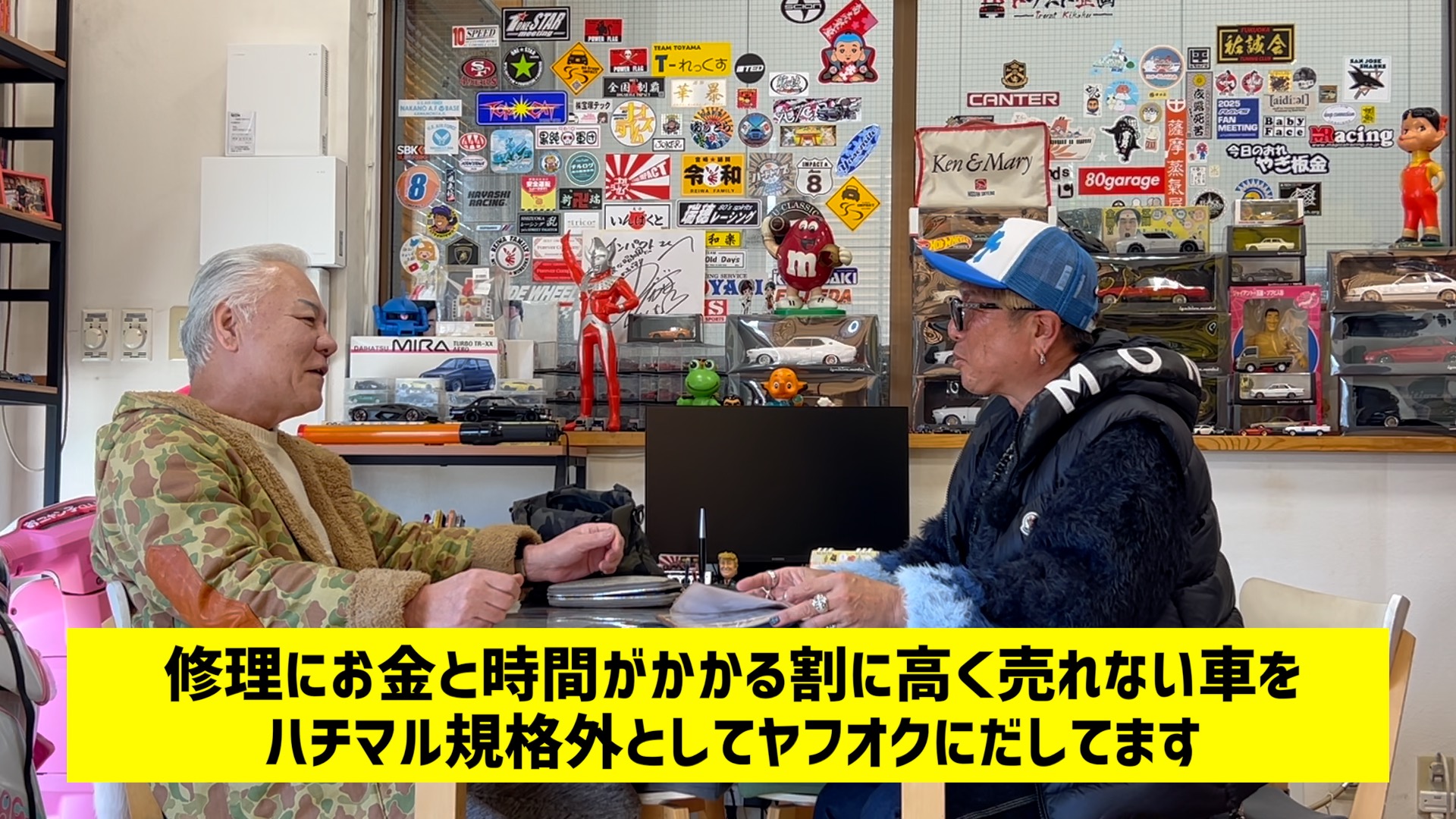 チハルのミラジーノ新居浜から小倉へ！ヤフオクで売れたら何もしません！