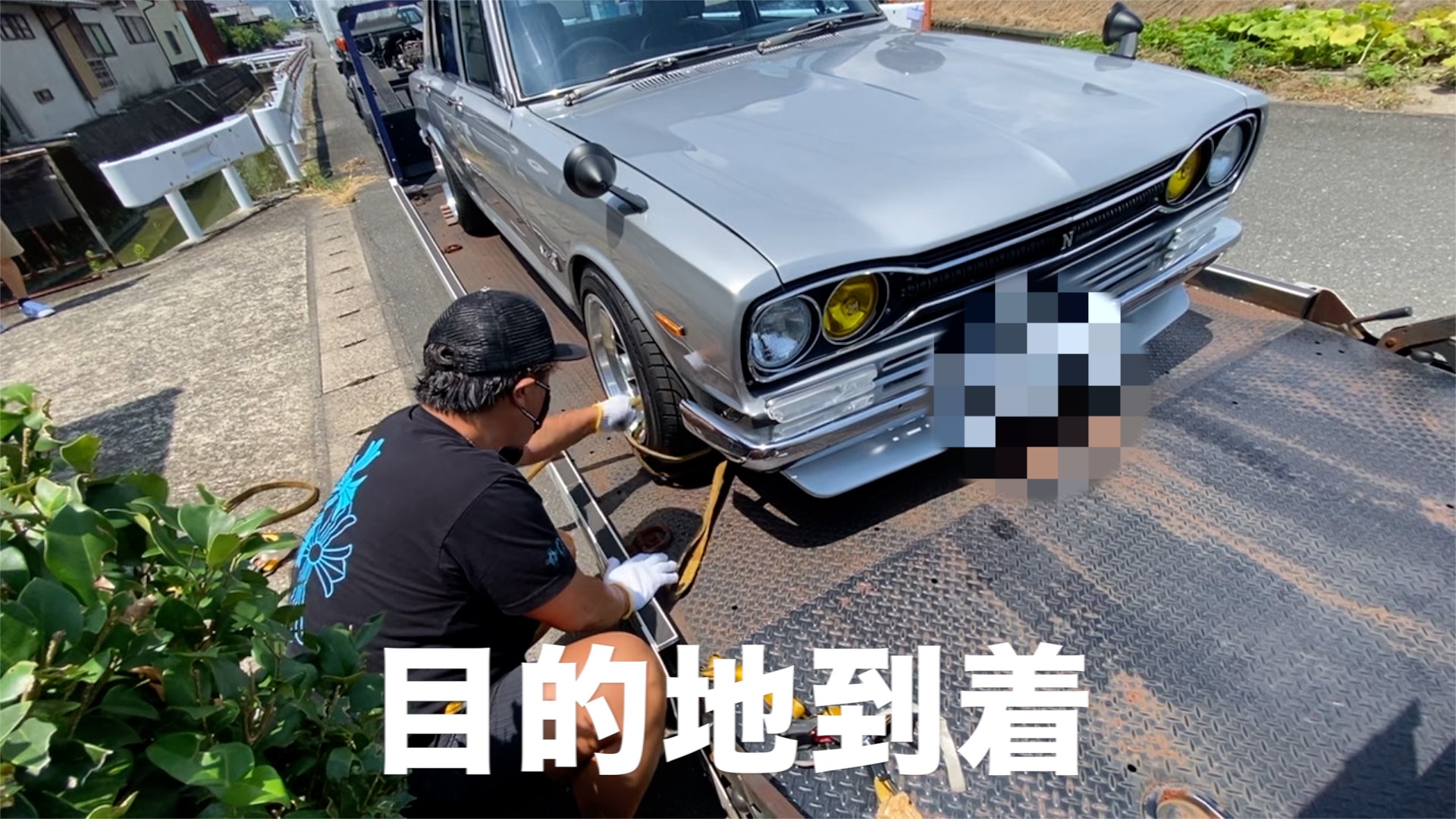 <strong>【旧車を県外登録&納車！44ハコスカGT-R仕様！IN佐賀県】〜全国どこでも行くよ〜</strong>