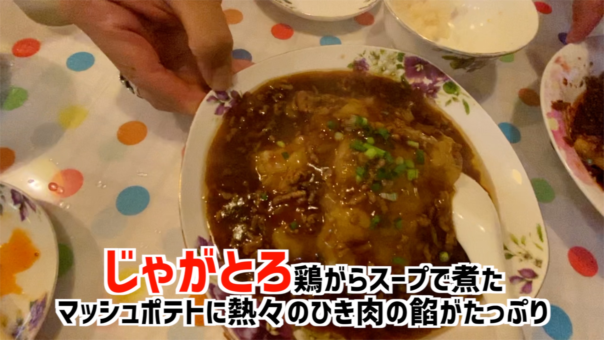 【旧車の聖地！スターロード行ったよ！】〜俺のブタケツにエアコンつけたいんじゃ〜