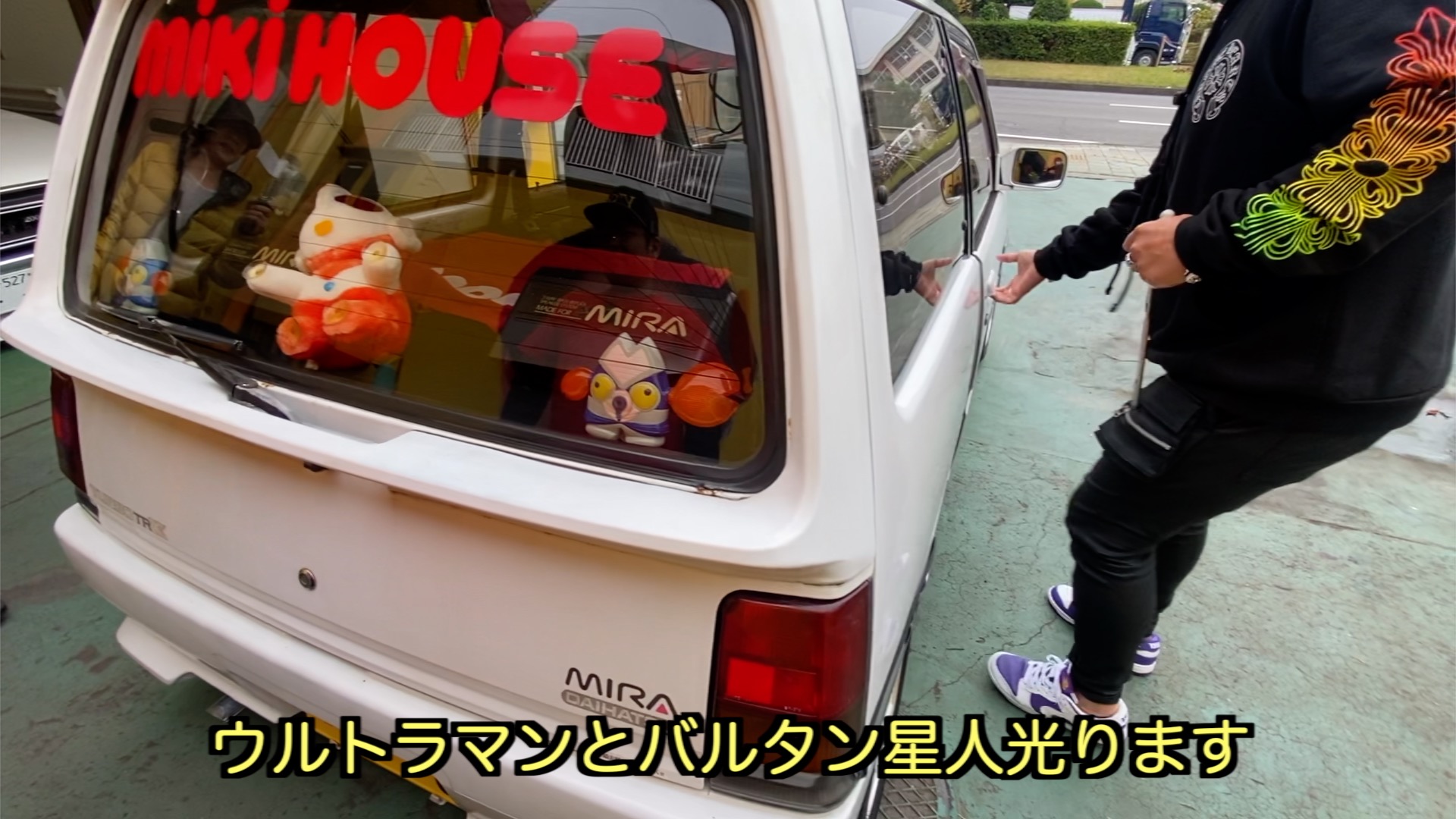 ダイハツミラTR-XX大特価】〜ワイズ社長に旧車を紹介してもらお