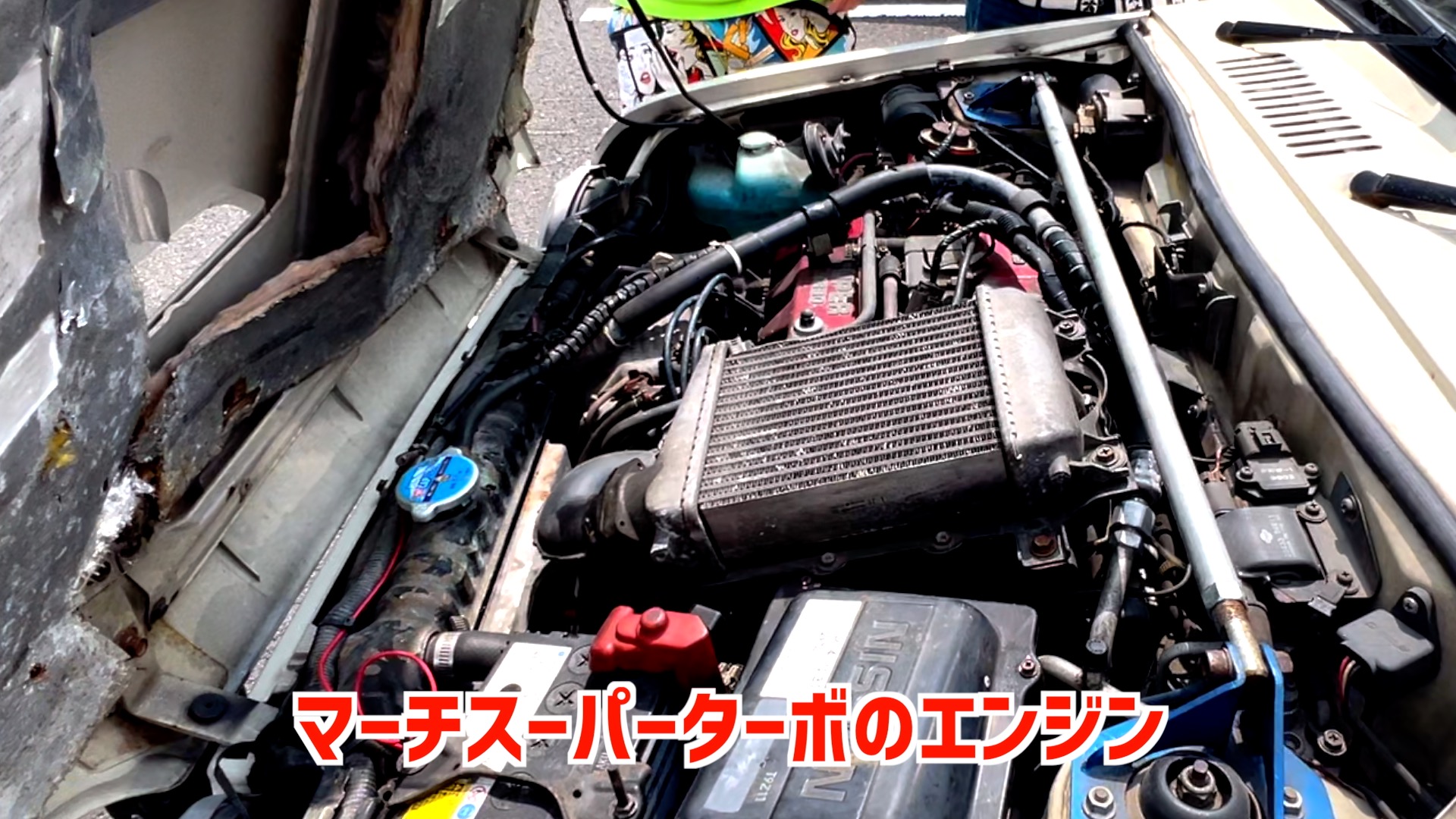 パオスーパーターボ・そんなのあるの⁉️買取価格大公開！