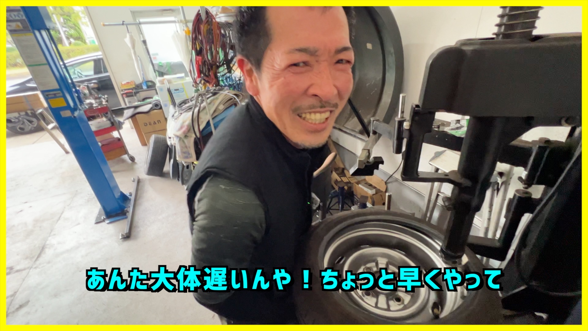 長期在庫の５１０ブルーバードをモデファイ！素人かよ！？