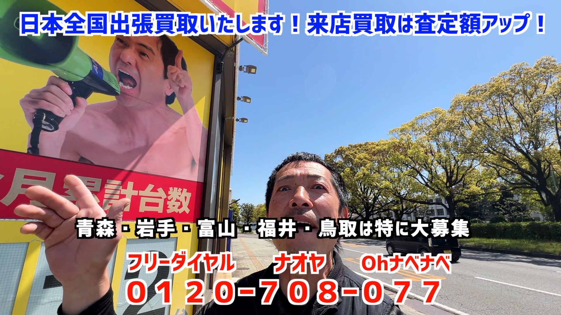 トヨタGZ２０ソアラ！ツインターボ純正５速！