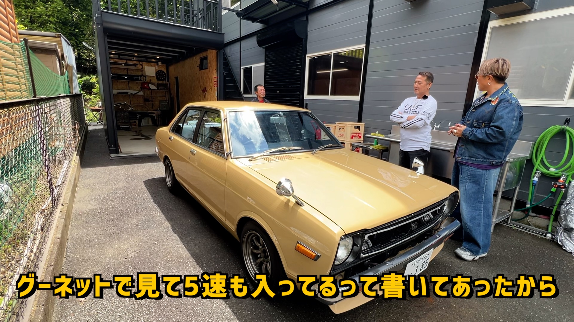 310サニーやっと納車！色々あって大変お待たせしました！