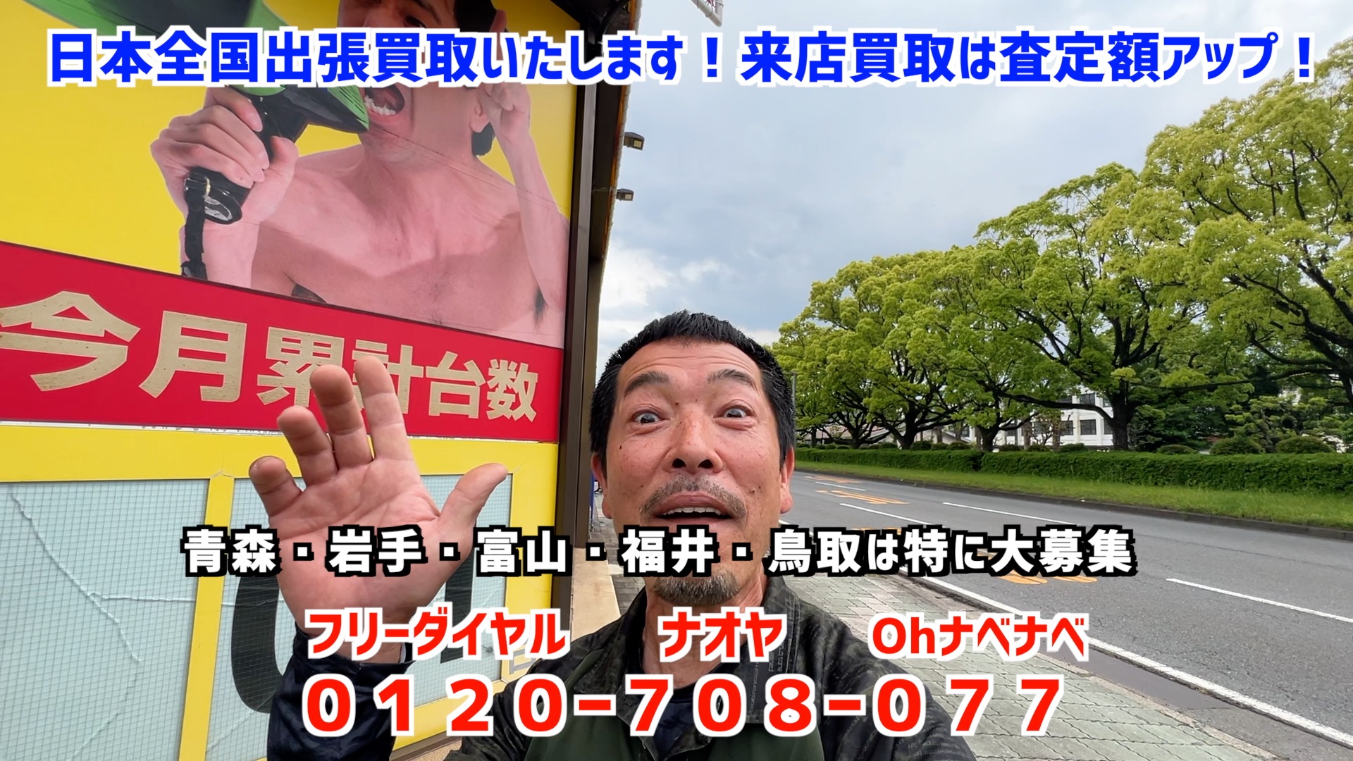 間違いでしたすみません！トヨタ12クラウンスーパーチャージャー！