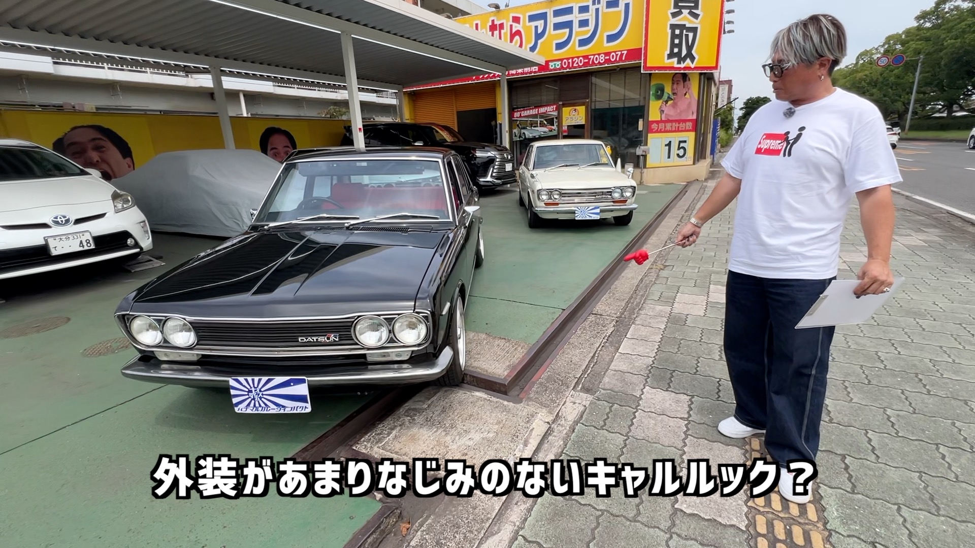希少３速コラム５１０ブル！あなたならどっち？